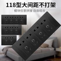 International electrician type 118 switch socket household porous twelve-hole 6-six-nine-hole concealed power supply black panel