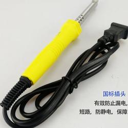 Electric soldering iron household welding set industrial grade 60W soldering pen soldering tool electronic repair electrical