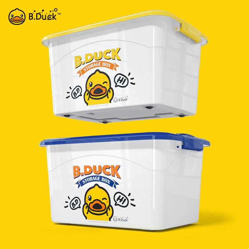 Clothing Storage Box Home Plastic Special Large Number Snack Toy Clothing Finishing Box Dorm Room Student Cover Storage Box