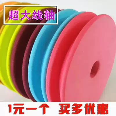 Large property main spool fishing line large large large 10CM Herring coil foam large giant giant object workshop main coil