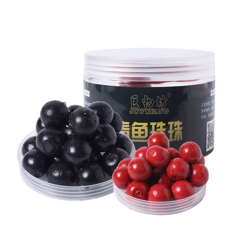 Yan Ling fishing beads large floating floating particles ball ball Library fishing fake bait simulation corn carp grass carp herring fish bait