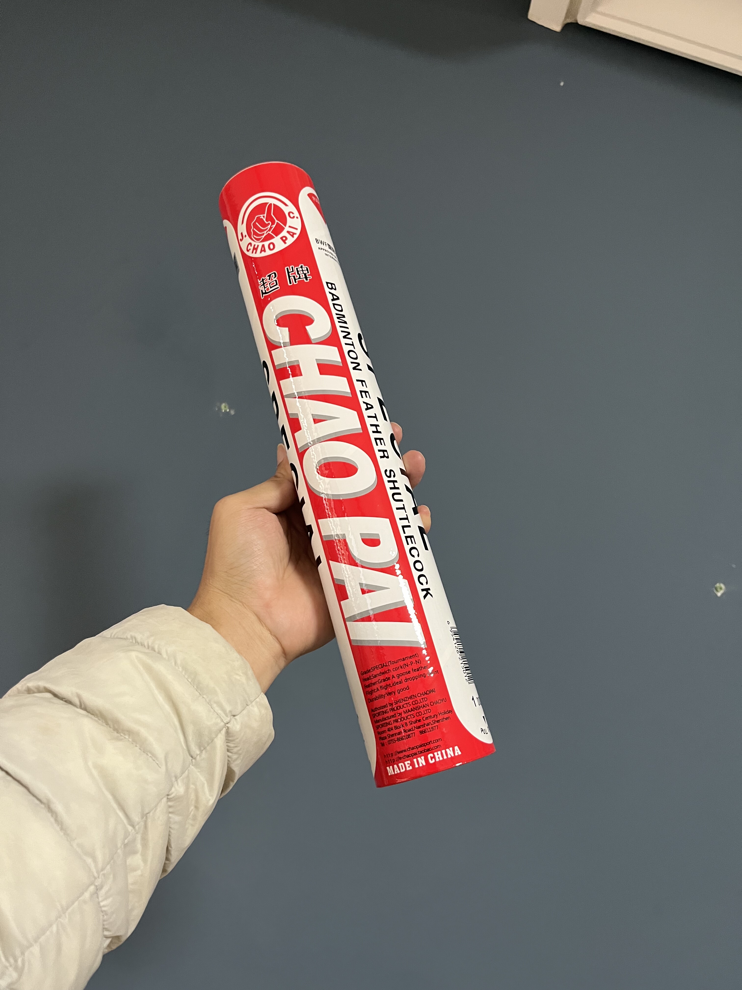 Профессиональный соревновательный мяч для бадминтона с гусиным пером Super brand 76-скоростной для бадминтона