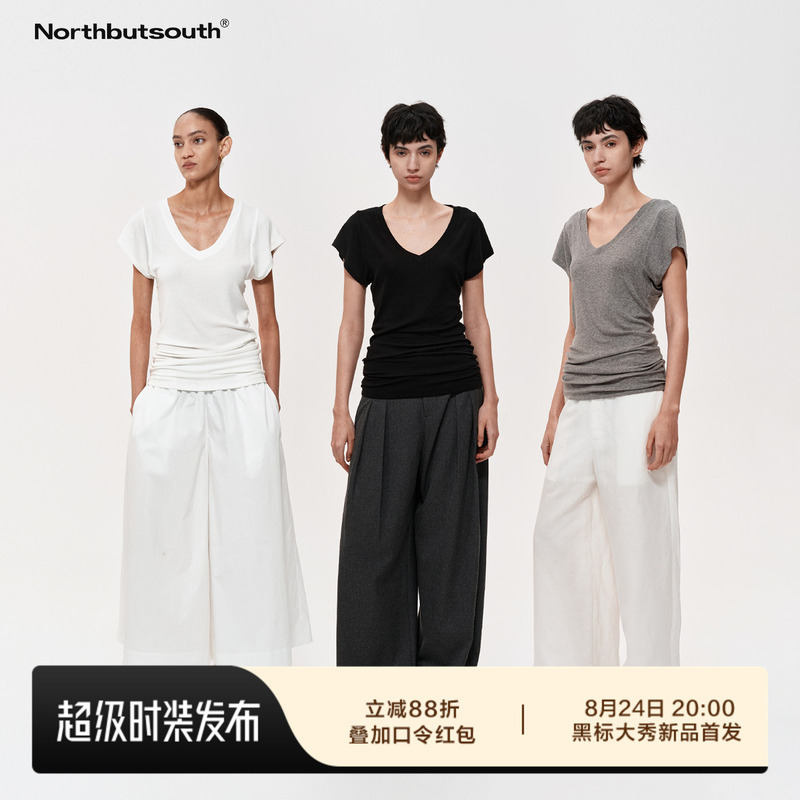 Northbutsouth Stacked Mid-Length Three-Color Classic Basic V-Neck T-Shirt That Can Be Paired with a Short Skirt