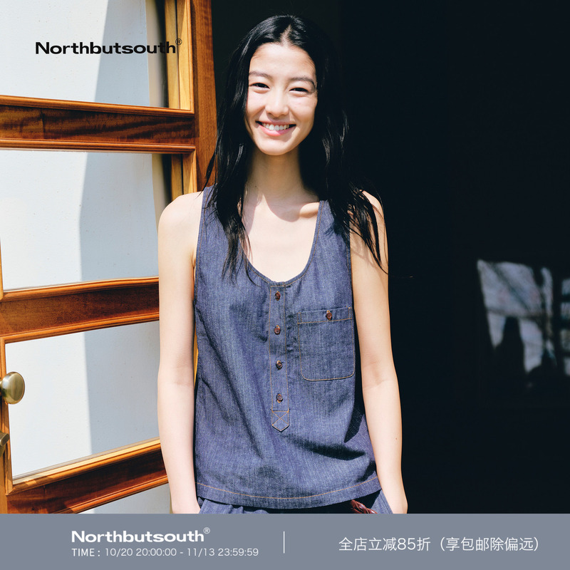 Northbutsouth Denim Multi-Button Slightly Loose Casual Vest