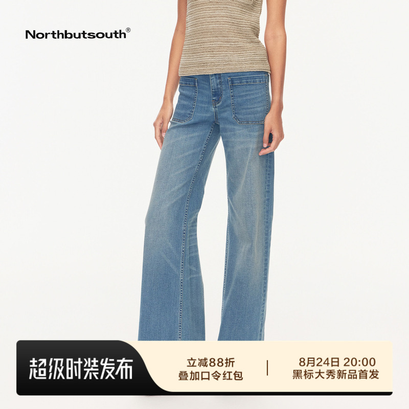 Northbutsouth Washed Whiskered Patch Pocket Mid-Low Waist Beach Blue Flared Casual Jeans