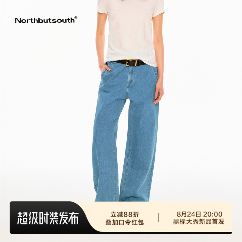 Northbutsouth Retro Mid-Blue Diagonal Pocket Adjustable Back Snap Button Tapered Casual Jeans