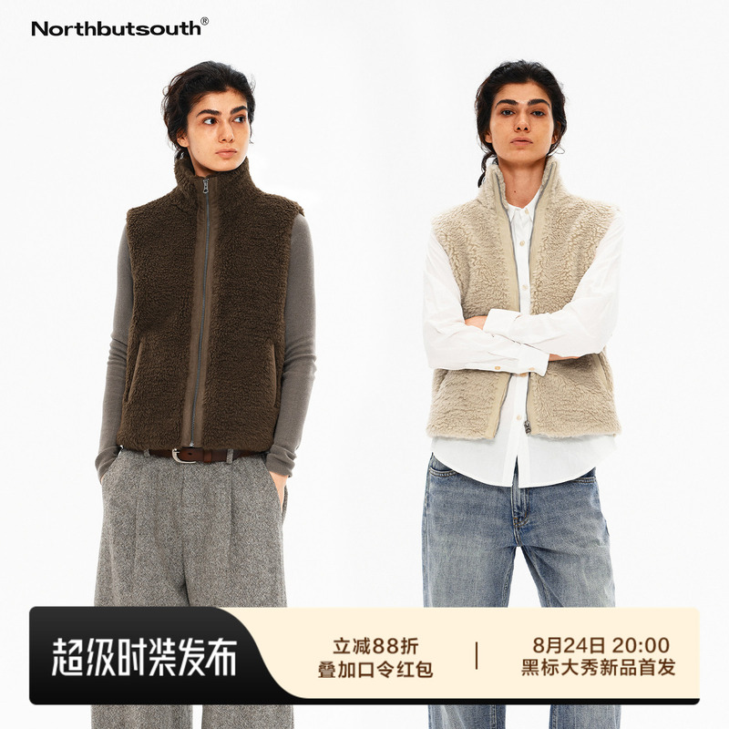 Northbutsouth Japanese Imported Curly Plush Eco-Friendly Lamb Wool High-Neck Straight Vest Jacket