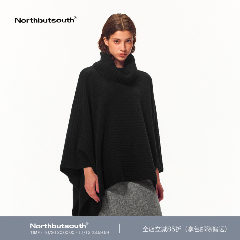 Northbutsouth Wool-Blend Fuzzy Turtleneck Wide-Brim Sweater with a Cowl Neck and Cape Style