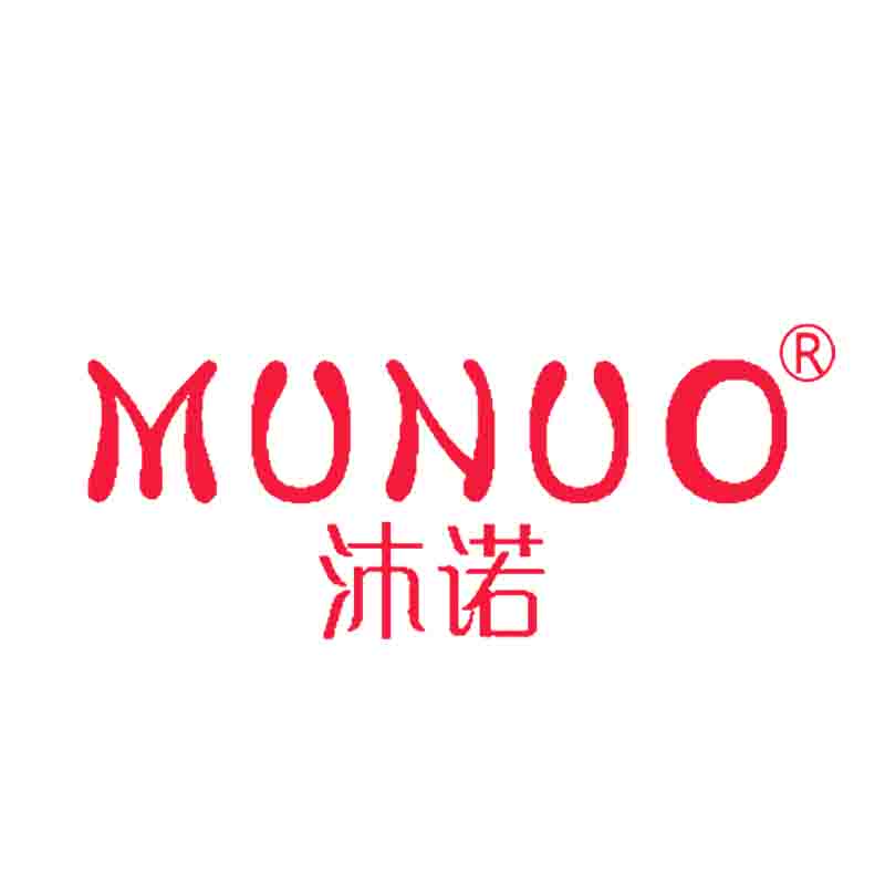 沐诺MUNUO厂家直供店的LOGO