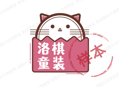 洛棋童装