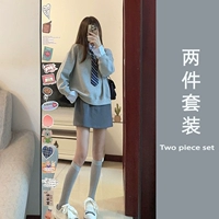 Осенний модный комплект, 2023, подходит для подростков, по фигуре