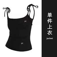 Подтяжки [верхняя одежда/топы на бретелях для женщин, которые можно носить летом/красивая спина/топы без рукавов для женщин/внутренняя одежда/маленькие подтяжки/топы-трубы/уникальные и уникальные топы в западном стиле/уникальные топы, которые отлично смотрятся/сладкие и пикантные маленькие топы/шикарные и красивые маленькие топы/без рукавов]