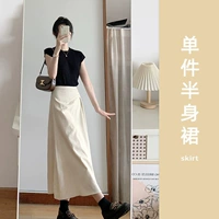 Юбка, модный джинсовый свежий комплект, популярно в интернете, яркий броский стиль, подходит для подростков