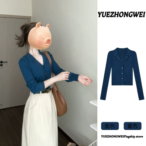 Синий приятный телу лонгслив, трикотажный весенний свитер, воротник поло, облегающий крой