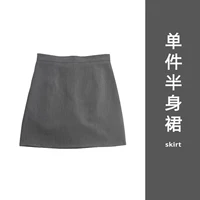 Юбка [топы в модном стиле 2025 года/дизайнерские топы/маленькие топы/весенние наряды/супер красивая внутренняя одежда/топы из вязаных свитеров/топы в корейском стиле/трикотажные открытые 𫔭рубашки/уникальные и красивые рубашки с низом/нишевые уникальные топы/топы с низом]