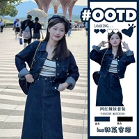 Осенний милый комплект, коллекция 2022, подходит для подростков