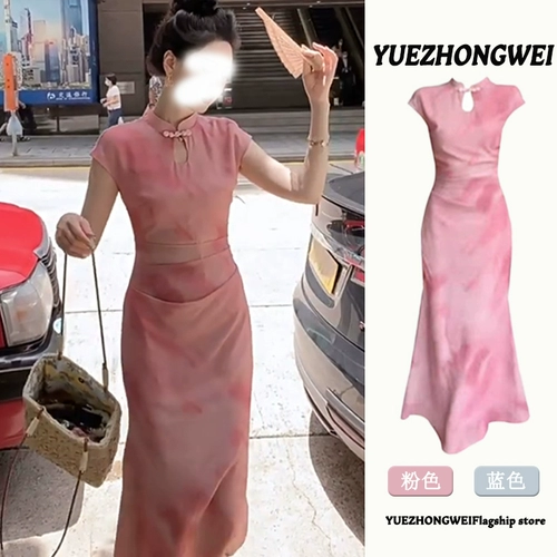 Ципао, летнее платье, длинная юбка, китайский стиль, подходит для подростков