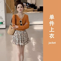 Топы [Женские летние топы/Женские топы 2024 новые горячие стили/Женские футболки с короткими рукавами летние/Низ рубашки/Новые топы/Футболки женские 2024 новые стили/Женские модные и модные зарубежные стили/Летние футболки/Дизайнерские топы летние/с половиной рукава]