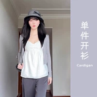 开衫 【吊带背心女2025新款/吊带背心女内搭/夏季吊带上衣/吊带上衣女夏外穿/背心女2025新款/吊带上衣/吊带背心女内搭/露背上衣】