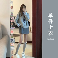 Толстовка, комплект, 2023, в западном стиле, осенняя