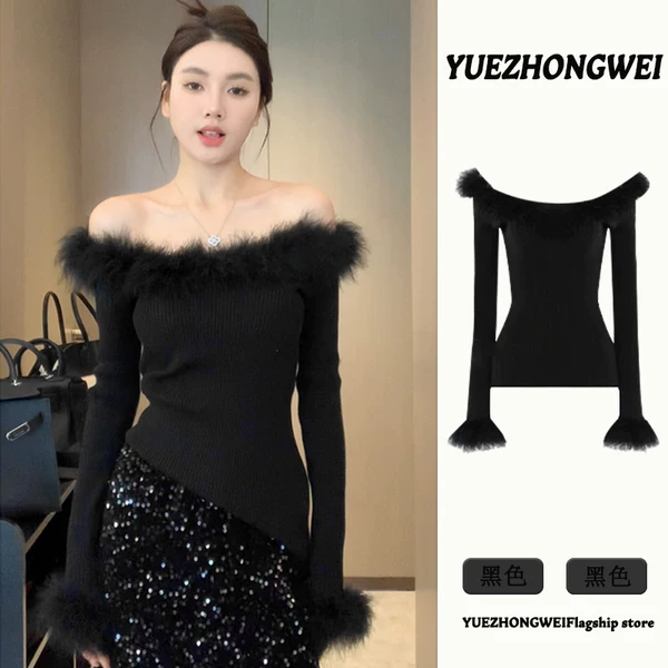 Товары от 月中维旗舰店