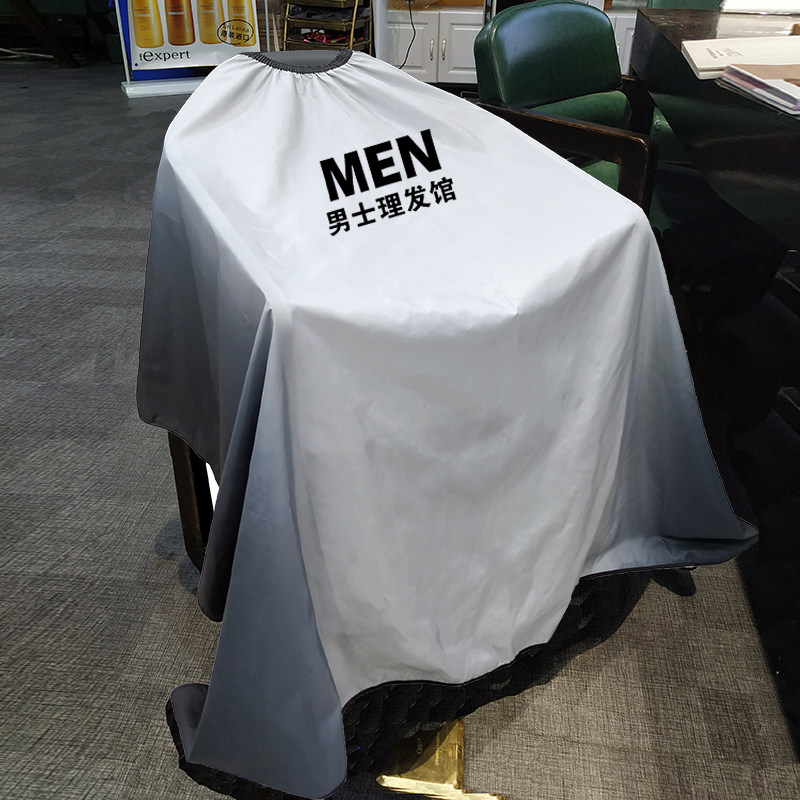 Special Hairstylist Hairdresser Hair Salon Special Hairdresser Beauty Hair Shop Cut Hair Surround Single Tide Upscale Not Stained lengthened-Taobao