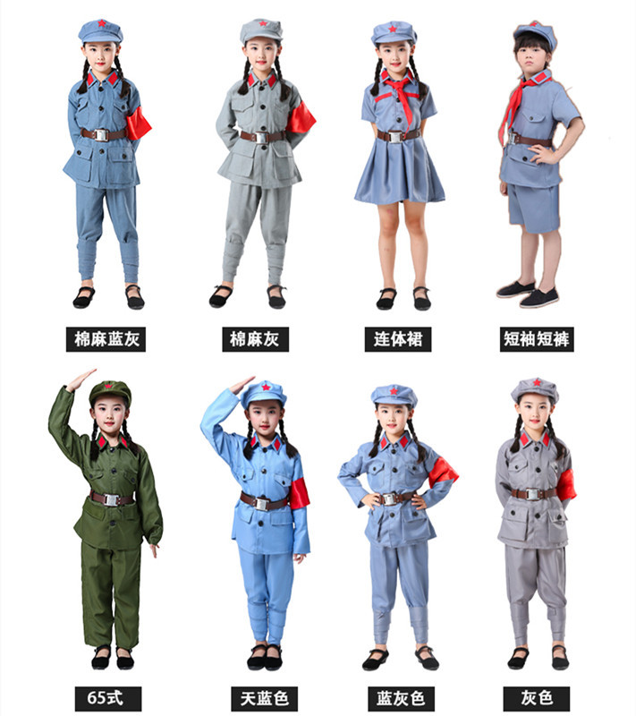Old-fashioned clothes boys and girls dance era film and television military uniforms cotton and linen red guard suits Red Army costumes Eighth Route Army