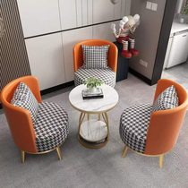 Balcony Talks Sofa Mesh Red Small Tea Table Tea Table Chair Casual Chair Home Balcony One Table Two Chairs Combine Three Sets