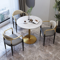 Nordic minimal household rock plate small round table sales room reception table chairs and tables combined milk tea shop leisure table
