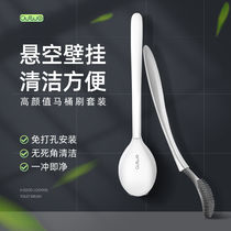  Silicone toilet brush without dead angle multi-function household toilet crevice brush soft hair toilet bathroom long handle wall hanging