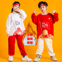 Children's cheerleaders with velvet and thicker suits Chinese style cheerleaders costume primary school sports class uniforms