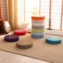Tatami futon cushion living room balcony cushion removable and washable meditation cushion lazy floor cushion