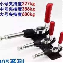 Quick clamp collet tooling clamp welding fixed push w pull press pliers 301a302f36020 compactor d