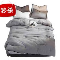 Ultra light quilt core thickened warm special i thick quilt with double single spring and autumn quilt student bedding winter quilt