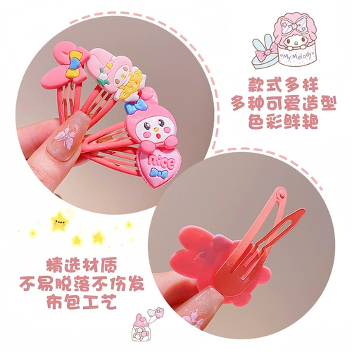 Детская мультяшная заколка для волос, аксессуар для волос, безвредная челка, не повреждает волосы