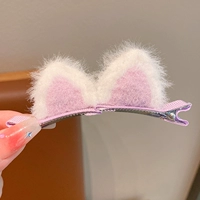 3#фиолетовый