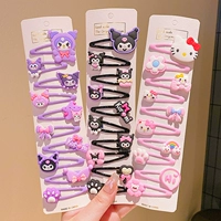 15#детского [30 штук]