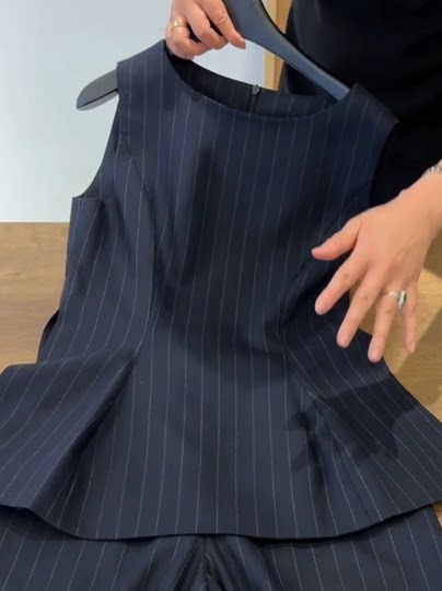 Gorgeous Summer Outfit with a Light Luxury and High-End Feel, Chanel-Style Navy Blue Striped Vest and Professional Suit Pants