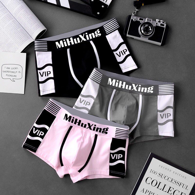 Underwear Men's Pure Cotton Summer Men's Breathable Four-corner Pants Trendy Personality Boy Loose Movement Four-corner Shorts Head Tide