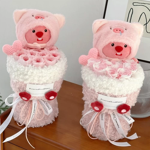 Кукла, плюшевая мультяшная клубника, енот, букет, подарок на день рождения