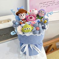 Общая мобилизация