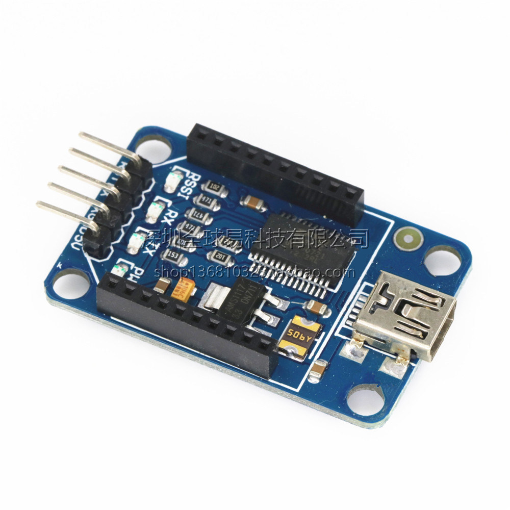 XBee/Bluetooth Bee Adapter USB适配器  SUNLEPHANT