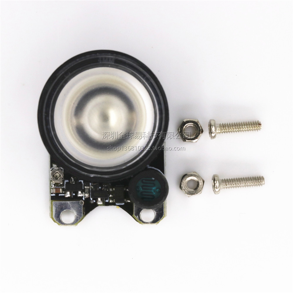 单颗3W阵列红外灯板 DC5V补光灯板 850/940nm监控摄像机夜视灯