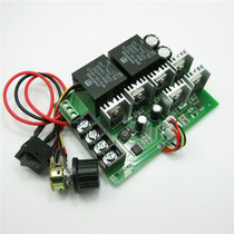 High power 40A forward and reverse motor governor Brush Motor forward and reverse controller 12V24V36V