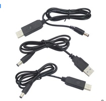 USB boost line 5V to 9V12V router optical Cat Power cord charging treasure power charging cable conversion line Mobile