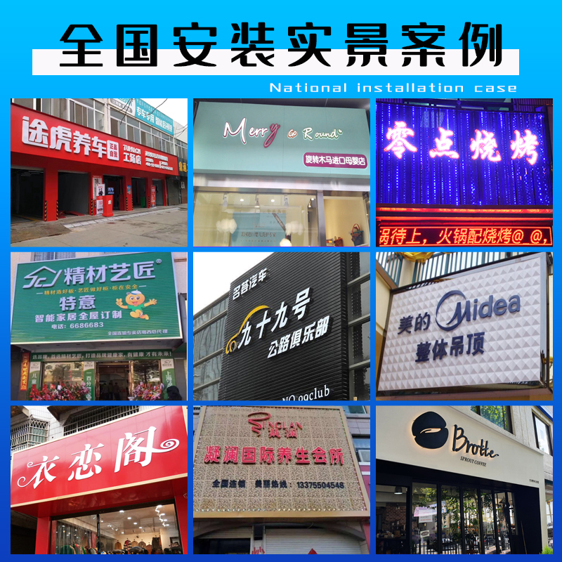 不锈钢长城板：门头招牌新潮流，电梯背景墙装饰凹凸造型定制🔥