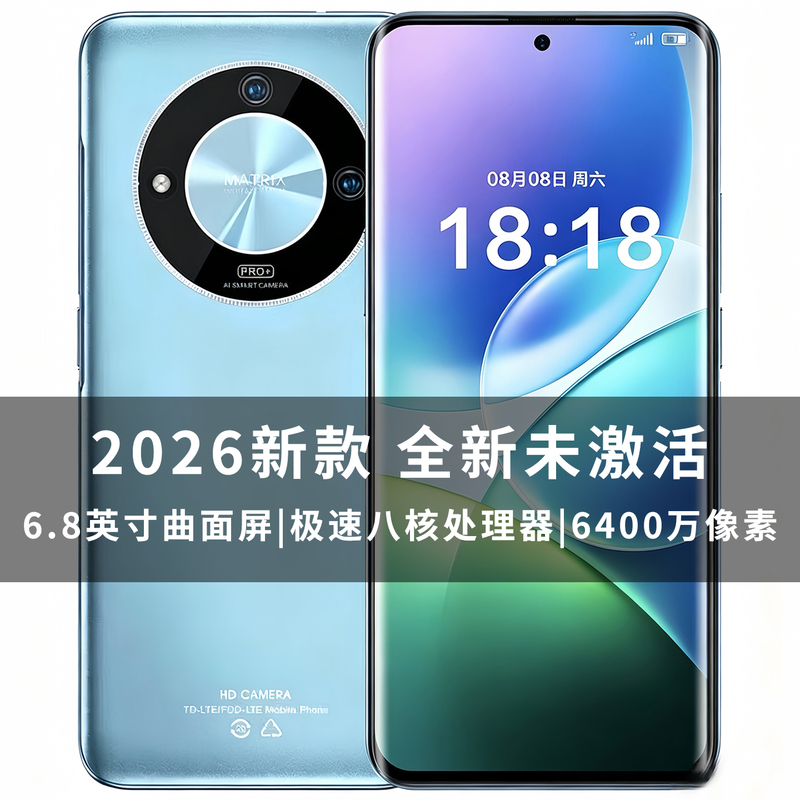 Brand New National Subsidy 5g Huawei Mate 60 Pro Genuine Product Nov Official Website Pur 80 Chang 90 Pro Mobile Phone Genuine Product