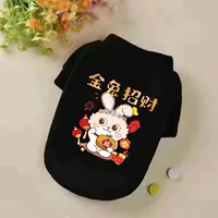 Золотой кролик Fortune Black