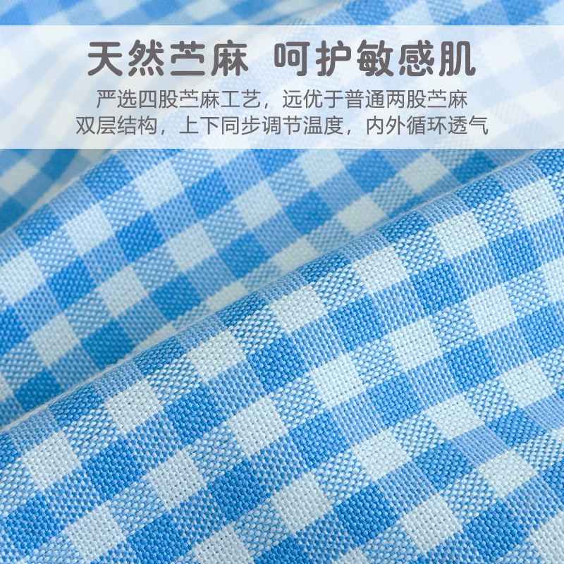 Лет pillowcase детский антибактериальная подушка для детей и взрослых для детского сада