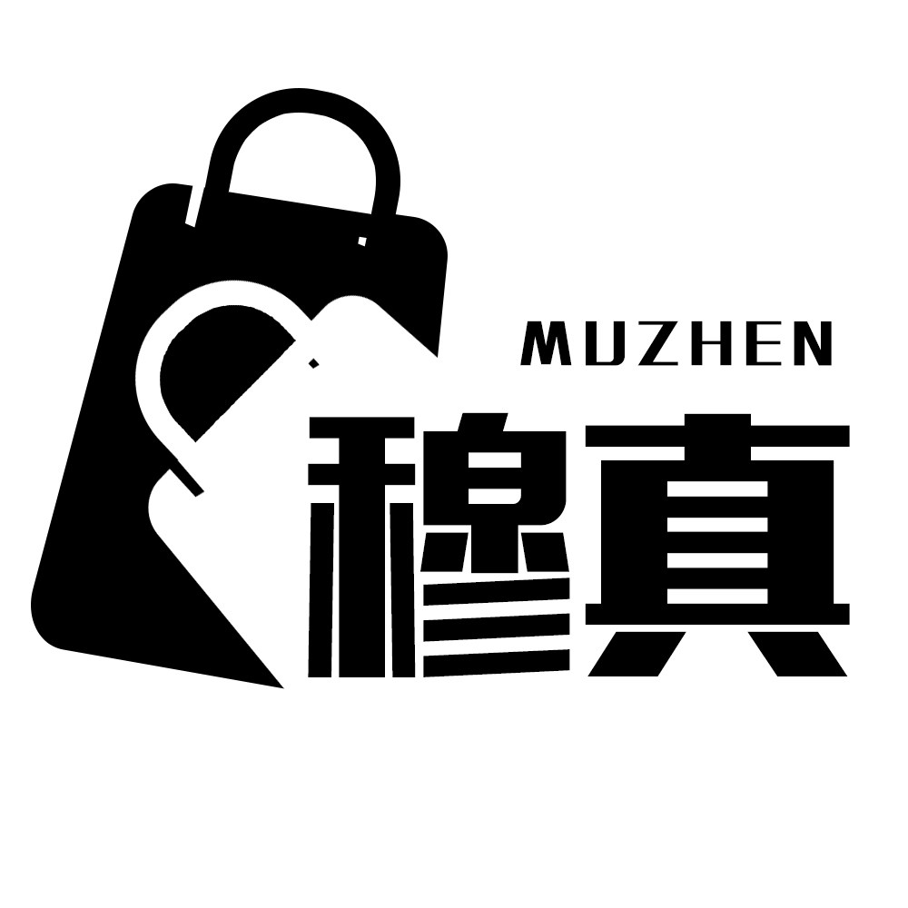 广东广州汕头内衣企业店